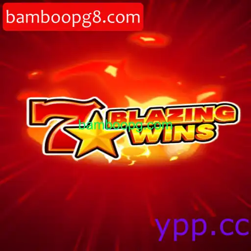 BlazingWins