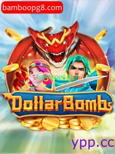 DollarBombs