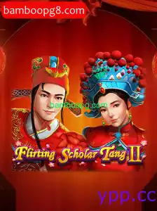 FlirtingScholarTangII