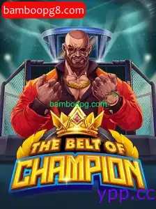 TheBeltOfChampion